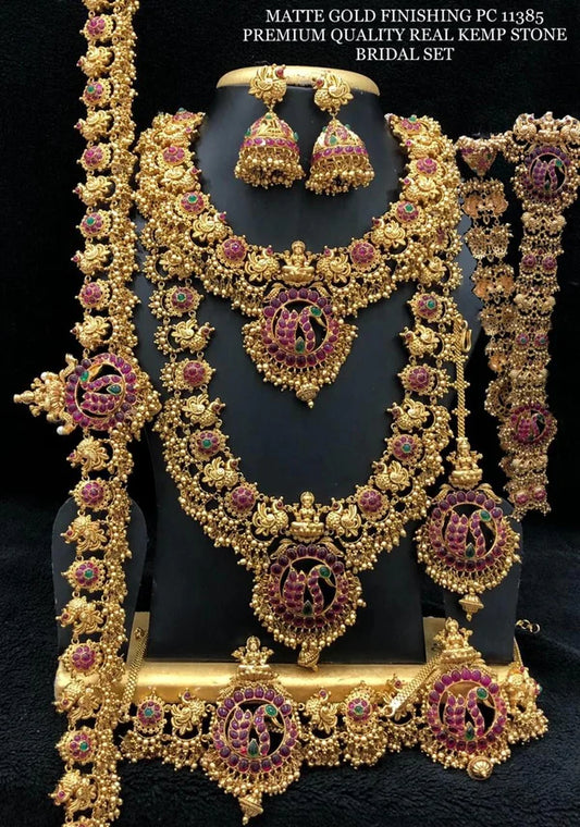 Kaviya Look Bridal Set With Chotti